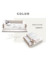 GGUMBI: World Star Fabric Guard Protector (Cream Beige)