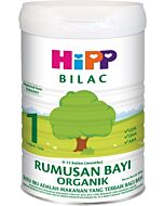 HiPP: BILAC Organic Infant Formula Step 1 (0-12M) 900g