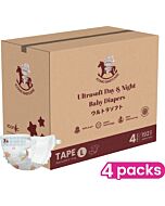 Iconic Babycare Ultrasoft Day & Night Baby Diapers (Tape L48) 4 Packs