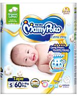 MamyPoko: Extra Dry Organic Cotton Tape S60