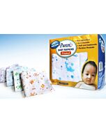 Pureen: Baby Napkins Printed 10's - 25% OFF!!