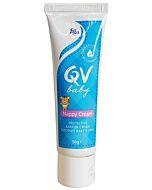 QV Baby Nappy Cream (Formally known as Barrier Cream) 50g