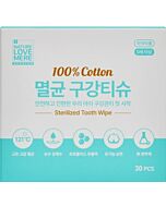 Nature Love Mere: Sterilized Tooth Wipe 30pcs
