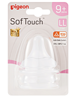 Pigeon: SofTouch™ Peristaltic Plus Nipple LL (2pcs) - 27% OFF!!