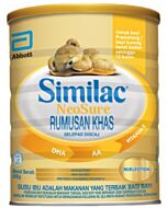 Similac: Neosure Milk Powder (0 - 12 mths) 850g