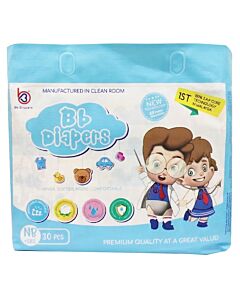 BB Diapers - NB30 (NB - 5kg) - 16% OFF!
