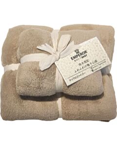 Emperor Baby: Baby Microfiber Towel Set 2pcs (Khaki)