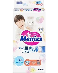 Merries Diapers L48 (9-14kg)