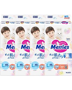 Merries Diapers L48 (9-14kg) x 4 