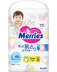 Merries: Pants L44 [9-14kg]