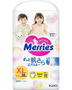 Merries Pants XL38 [12-22kg]