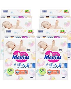 Merries: Tape S70 [4-8kg] x 4 