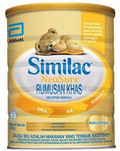 Similac: Neosure Milk Powder (0 - 12 mths) 850g