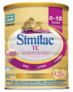 Similac: Total Comfort Milk Powder (0-12 Months) 820g