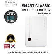 Haenim Smart Classic UV-C LED Electric Sterilizer (White Gold) - 16% OFF!!