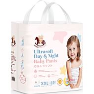 Iconic Babycare Ultrasoft Day & Night Baby Pants (Pants XXL38)