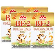 Morinaga BF-2 Infant Formula Milk Powder (6-36 months) 700g x 4 BOXES