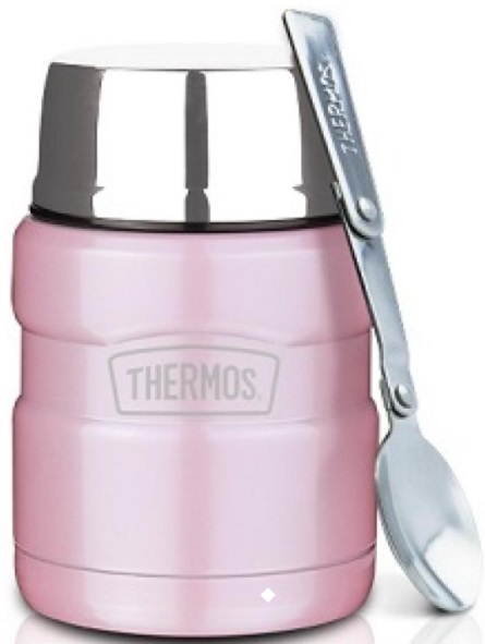 thermos 16oz food jar
